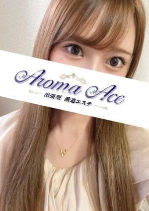 使徒みさき