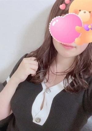 かな