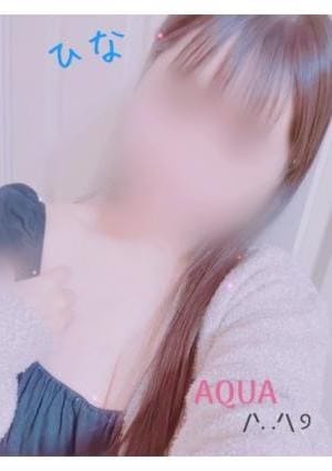 ひな