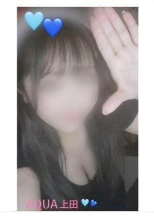 ひな