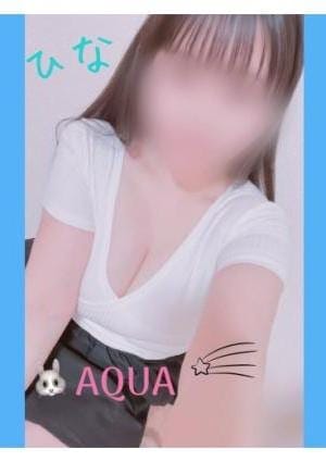 ～AQUA～ セラピスト ひな
