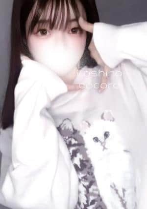 イトシノ　ココロ