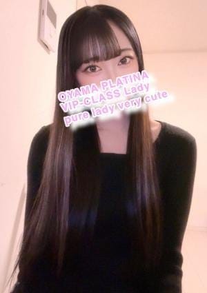 あや