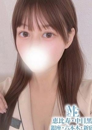 メンズエステ恵比寿 セラピスト 水城ゆいな