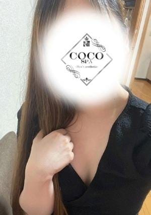 COCO SPA セラピスト かえで