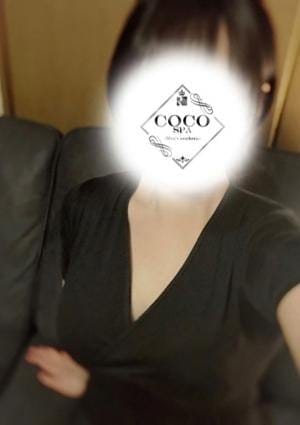 COCO SPA セラピスト せい