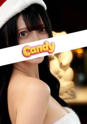 Candy セラピスト 野原しゅり