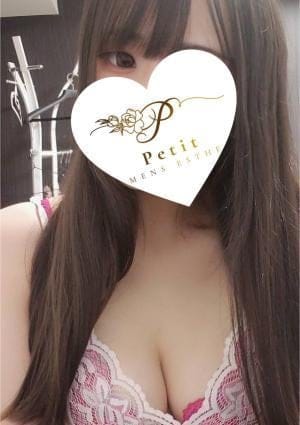 Petit（プティ） セラピスト さり