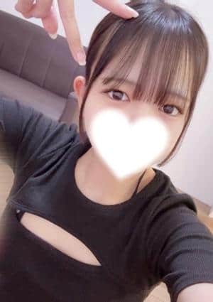 ミウ