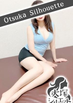 大塚シルエット セラピスト 渚