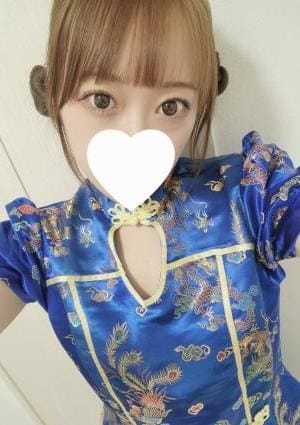 るる