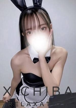 X セラピスト 甘露寺きずな