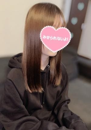 ぼくがバナナ セラピスト 上原　さやか