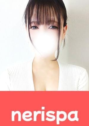 nerispa セラピスト あんちゃん