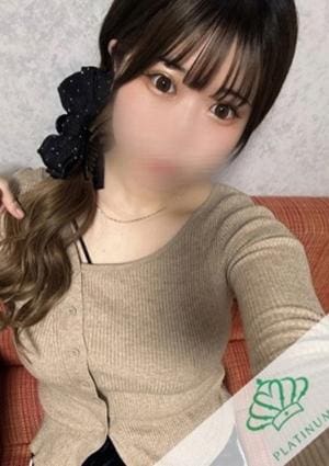 ぐらどるスパ セラピスト きい