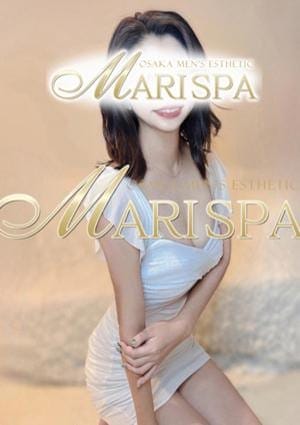 MARI SPA（マリスパ） セラピスト 綾瀬なつき
