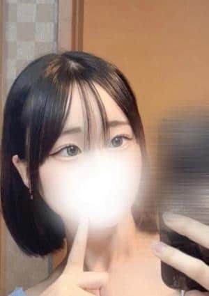 うる