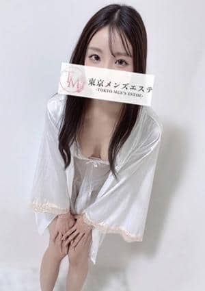 はな