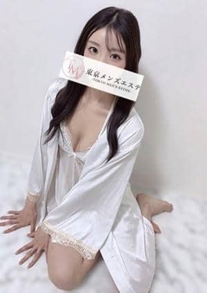 はな