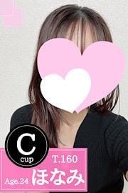俺のメンズエステ！ セラピスト ほなみ