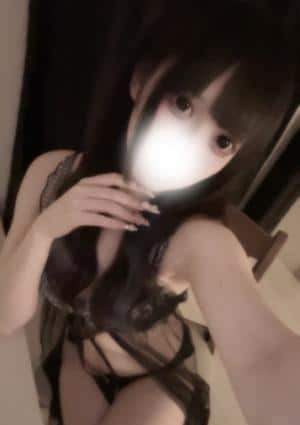 さき