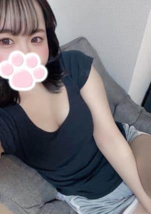 まり