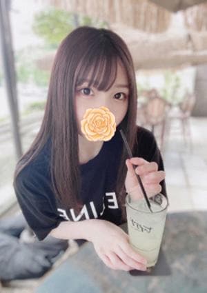 Yuni Spa～ユニスパ～ セラピスト はるか