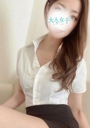 大人女子〜穏やかなご褒美〜 セラピスト 七海