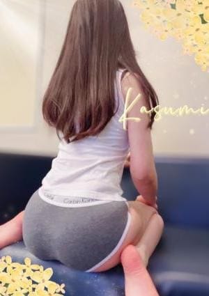 かすみ