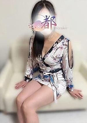 美咲