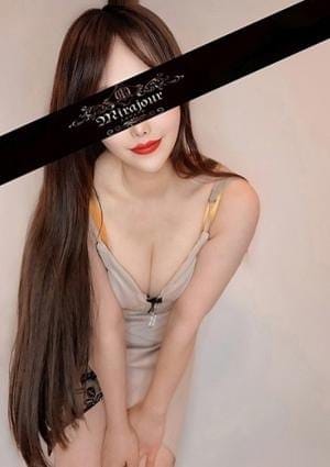 皇坂シェリー