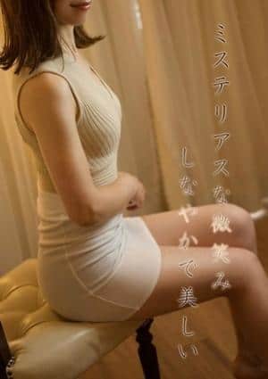 ミセス美オーラ セラピスト 星宮★ほしみや