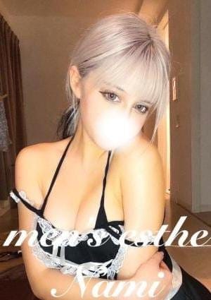 ハーフ美女★ありす