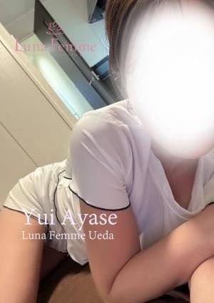 綾瀬 結