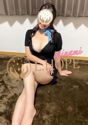 心海（みなみ）