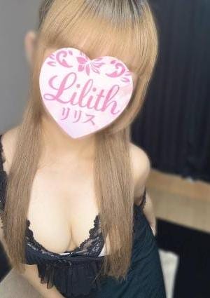 あいら