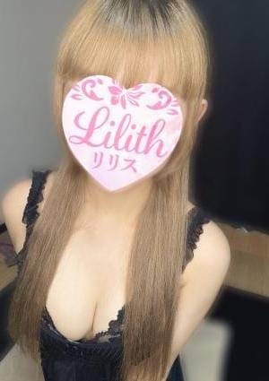 あいら