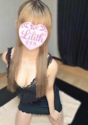 Lilith（リリス） セラピスト あいら