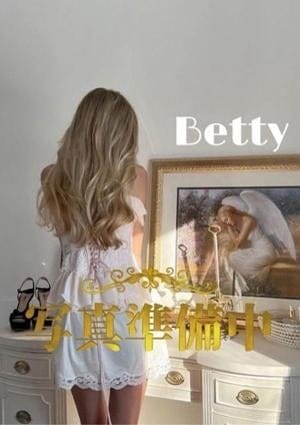 Betty（ベティ） セラピスト 体入メイド