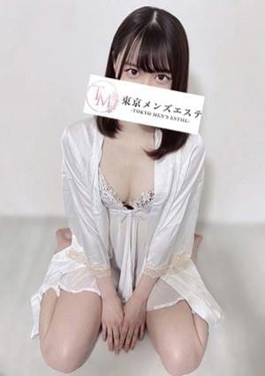 りつ