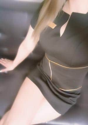 なお