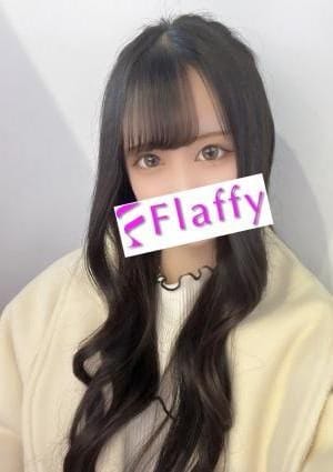 柏メンズエステ「Flaffy」 セラピスト りり