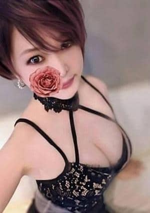 える