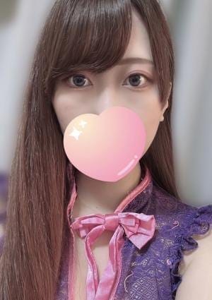 すず