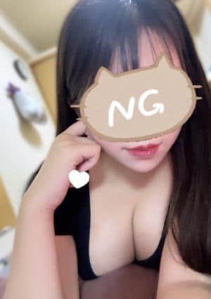 あんな