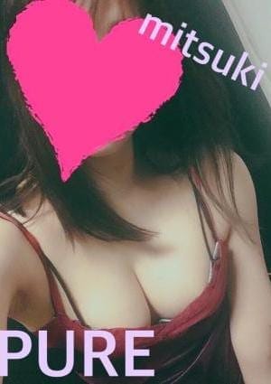 新横浜メンズエステ PURE（ピュア） セラピスト みつき