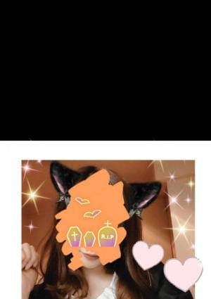 ゆう