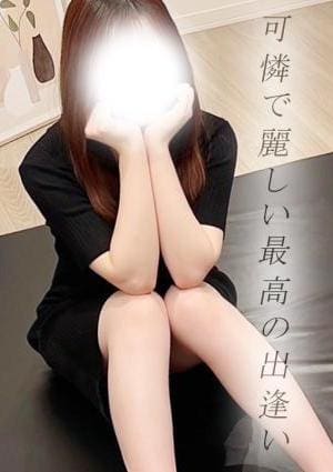 長野PRIME セラピスト まな