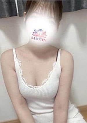 サボテン セラピスト ゆい