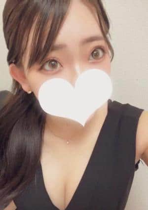 もね